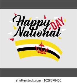 Brunei National Day Illustration