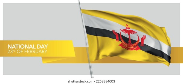 Brunei national day vector banner, greeting card. Bruneian wavy flag in 23rd of February patriotic holiday horizontal design with realistic badge