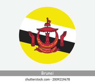 Brunei Round Circle Flag. Bruneian Circular Button Banner Icon. EPS Vector