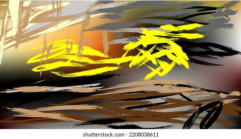 brush art pictures show independence of thought