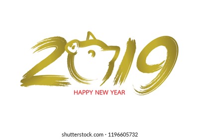 Brush calligraphy pig year design. Illustration isolated on white background. Happy new year.