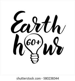 Brush calligraphy, vector hand drawn lettering with lamp for a Earth hour on white background. Message and logo.