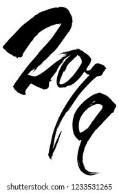 Brush character "2019"