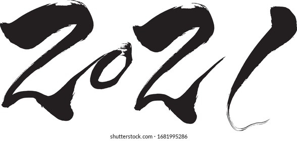 Brush character "2021"  handwritten with a brush