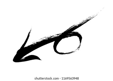 Brush character arrow　