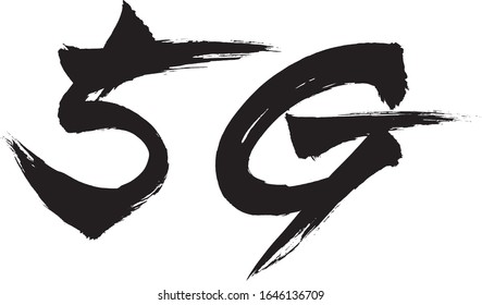 Brush character "5G"  handwritten with a brush