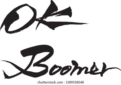 Brush character "OK Boomer" handwritten with a brush
