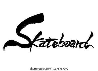 Brush character Skateboard