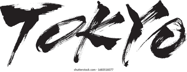 Brush character "TOKYO"  handwritten with a brush