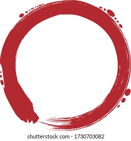 brush circle ring round handwriting