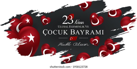 Brush design vector illustration celebration background for (23 nisan ulusal egemenlik ve cocuk bayrami), 23 April, National Sovereignty and Children’s Day - Turkish national holiday