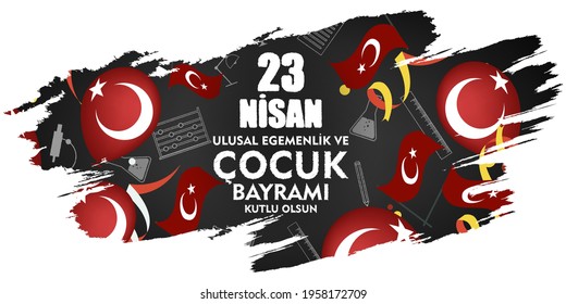 Brush design vector illustration celebration background for (23 nisan ulusal egemenlik ve cocuk bayrami), 23 April, National Sovereignty and Children’s Day - Turkish national holiday