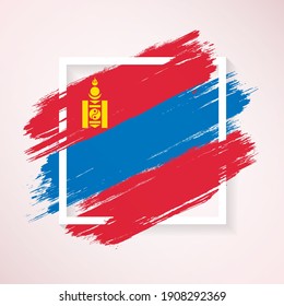 Bandera de brocha de Mongolia con pincel abstracto de grano sobre fondo de marco blanco
