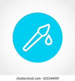 Brush Icon Isolated on White Background