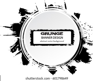 Brush ink round stroke on white background. Vector illustration of grunge circle stains