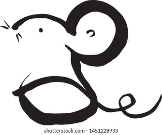 Brush letter "Mouse" Japanese kanji (Chinese characters)  with mouse illustration

