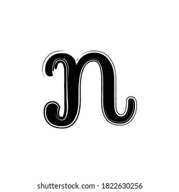 Brush Letter N Initial Logo monogram.