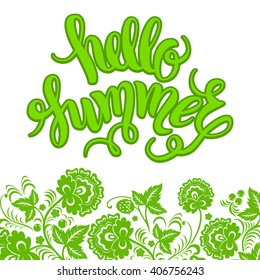 Brush lettering composition. Summer background, summer poster, summer background. Summer Design. Hand Drawn lettering vector. Hello Summer vector illustration isolated.