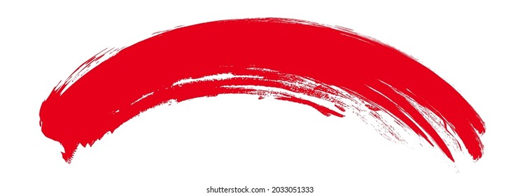 Línea de pincel. escritura a mano. Textura del pincel