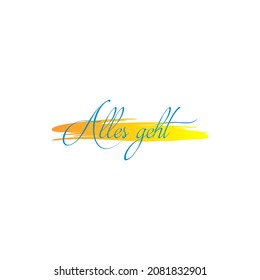 brush logo design concept element