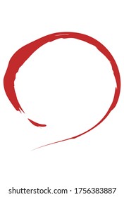 Brush material: vector illustration of round mark
Japanese new year decoration