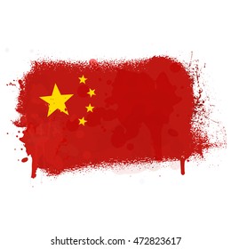 Brush painted abstract flag of China. Hand drawn style illustration with a grunge effect and splashes on white background