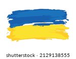 Brush painted grunge flag of country. Independence day of Ukraine. Abstract creative painted grunge brush flag background.Flag of Ukraine on an isolated white background
