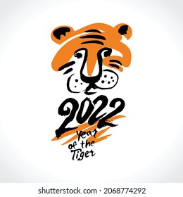 Brush painted tiger. 2022. Happy Chinese New Year. New Year on the Chinese calendar. 