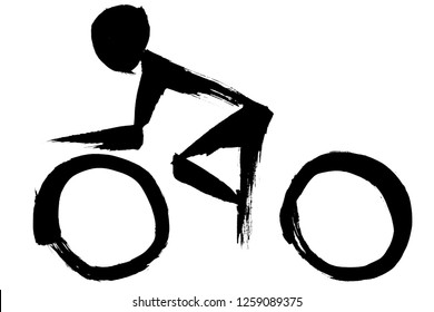 Brush painting Bicycle racing silhouette
