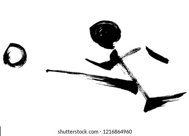 Brush painting Football silhouette