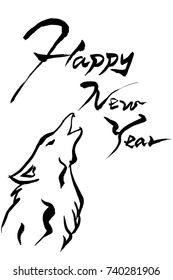 Brush painting "Happy New Year and  Dog illustration" New Year's card material