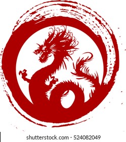 BRUSH RED DRAGON LOGO