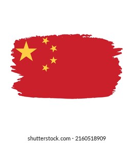 Brush Stroke Flag of China Vector Illustration