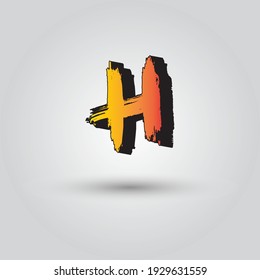 Pintura de la letra H del tambor de pincel con pincel seco Logotipo de letra Icono H con diseño de vectores de color elegante.