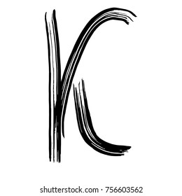 Brush stroke letter