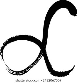 Elemento de línea de pincelada, grunge carbón dibujado a mano rayados rayado marcador arte pinceles línea, 
tiza textura doodle dibujo diseño ilustración 