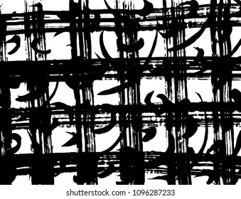 Brush stroke pattern. Watercolor. Grunge check.
