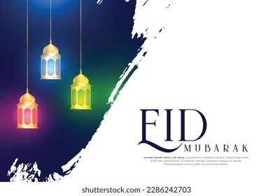 brush stroke style eid mubarak background with traditional lanterns for festival vector