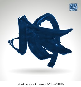 Brush stroke and texture. Grunge vector abstract hand - painted element. Underline and border.