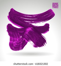Brush stroke and texture. Grunge vector abstract hand - painted element. Underline and border.