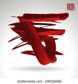Brush stroke and texture. Grunge vector abstract hand - painted element. Underline and border design.