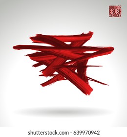 Brush stroke and texture. Grunge vector abstract hand - painted element. Underline and border design.