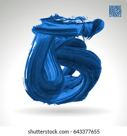 Brush stroke and texture. Grunge vector abstract hand - painted element. Underline and border design.