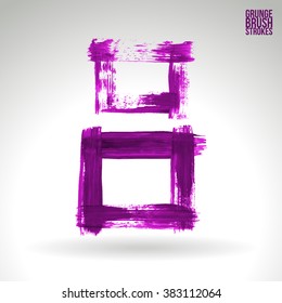 Brush stroke and texture. Vector design.