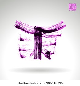 Brush stroke and texture. Vector design.