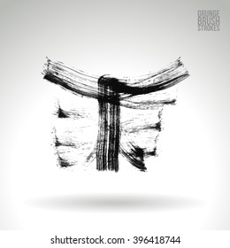Brush stroke and texture. Vector design.