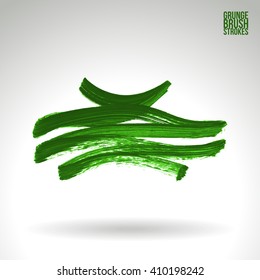 Brush stroke and texture. Vector design.