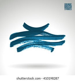 Brush stroke and texture. Vector design.