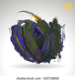 Brush stroke and texture. Vector design. Underline and border.