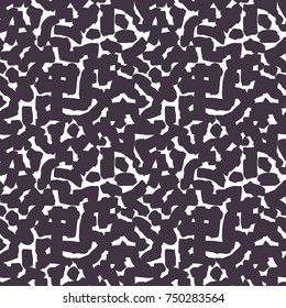 Brush strokes seamless pattern. Hand drawn texture. Creative background design for banner, poster, card, invitation, placard, brochure, flyer. Vector illustration.